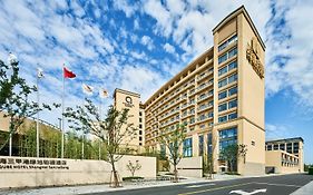 The Qube Hotel Shanghai Sanjiagang - Offer Pudong International Airport And Disney Shuttle